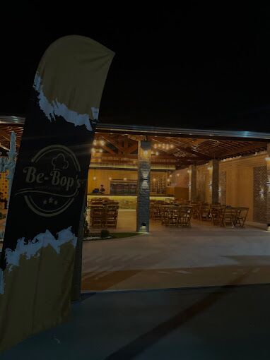 Be-Bop's Pizzaria